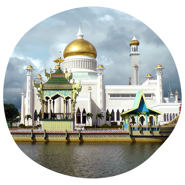 Shipping to le Brunei How-to Guide