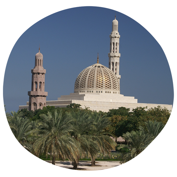 Shipping to Oman How-to Guide